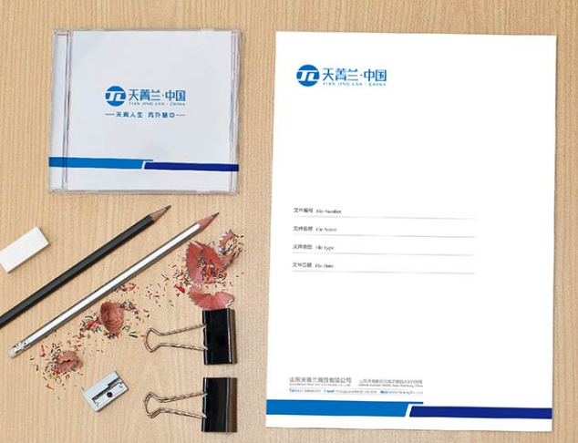 濟南畫冊設計